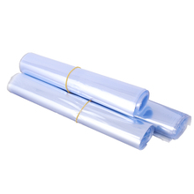 【50个装】抖音同款收纳热缩膜