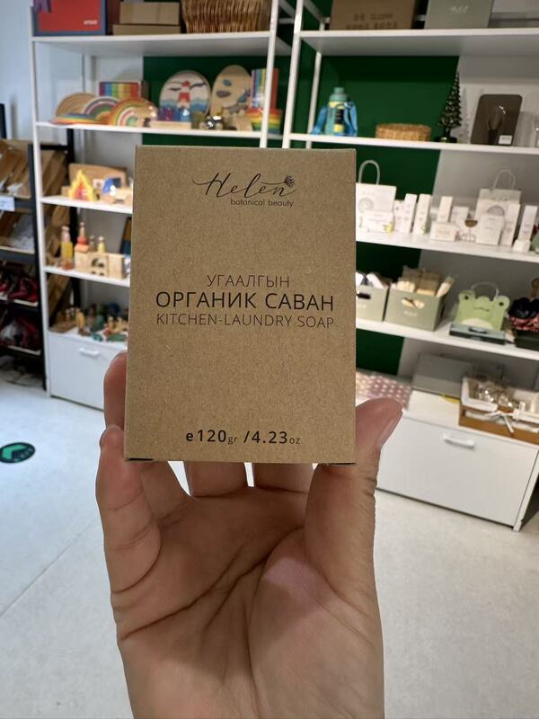 Helen Plant-Based Products Organic Kitchen Cleaning Soap