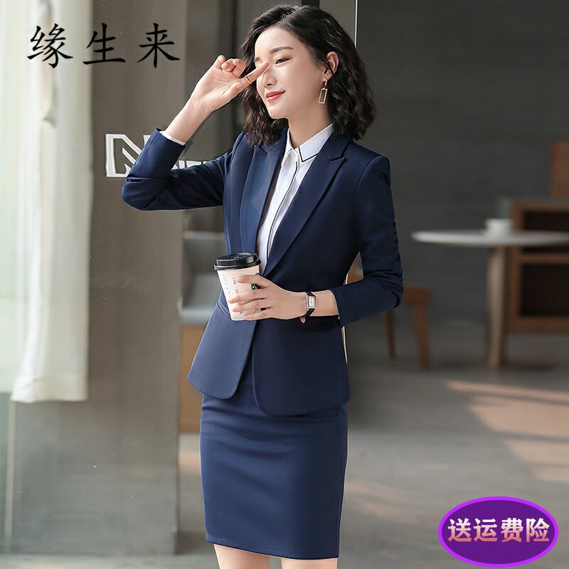 Fate born high-end fashion slim professional suit women's suit interview formal dress long-sleeved sample house display center work clothes suit
