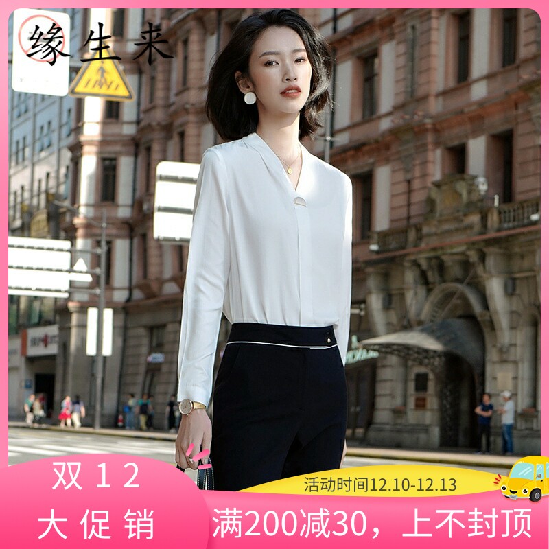 Fate born chiffon white shirt loose Korean version V-neck long-sleeved top professional tooling shirt 2022 autumn new - Taobao
