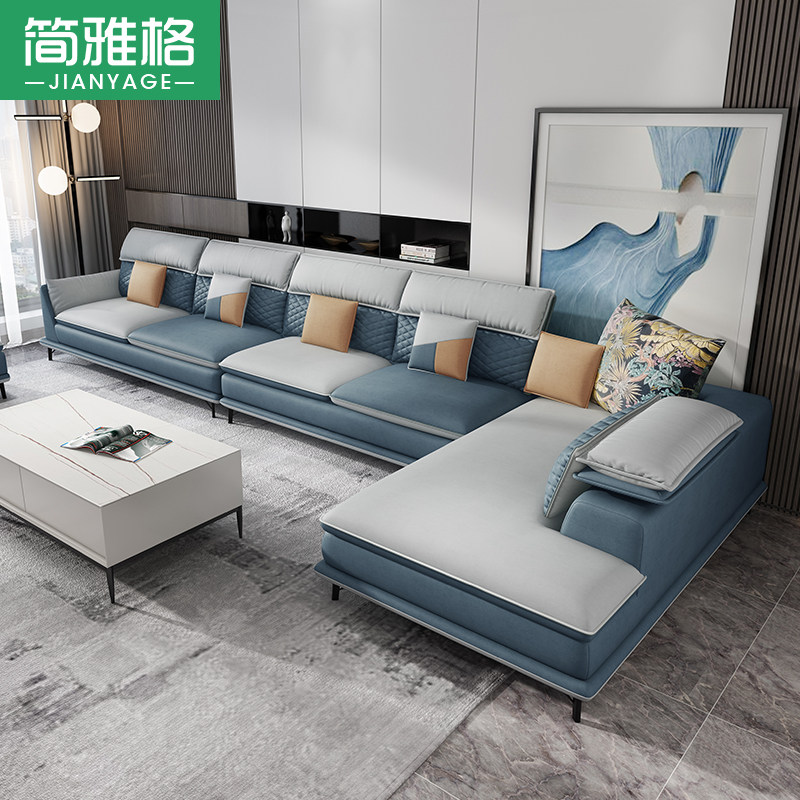 Cloth Sofa Brief Modern Living Room Large Small Household Type Nordic Latex Nanotech Cloth Sofa Composition Suit