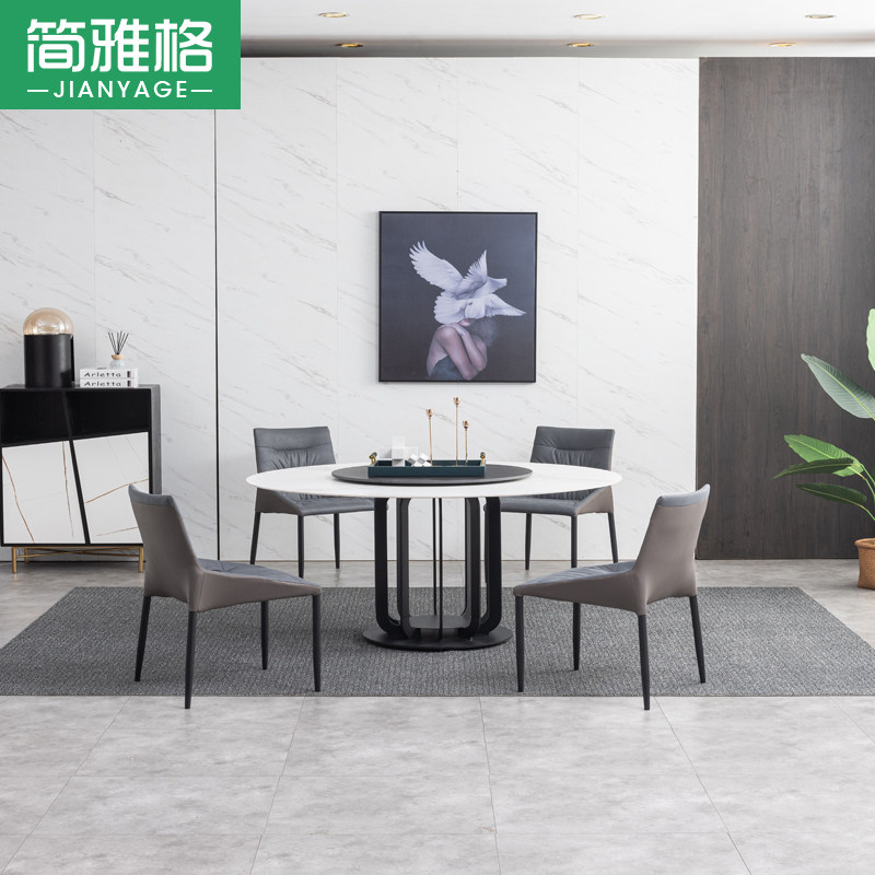 Imported slate round dining table with turntable home Nordic marble dining table Italian minimalist light luxury dining table and chair combination