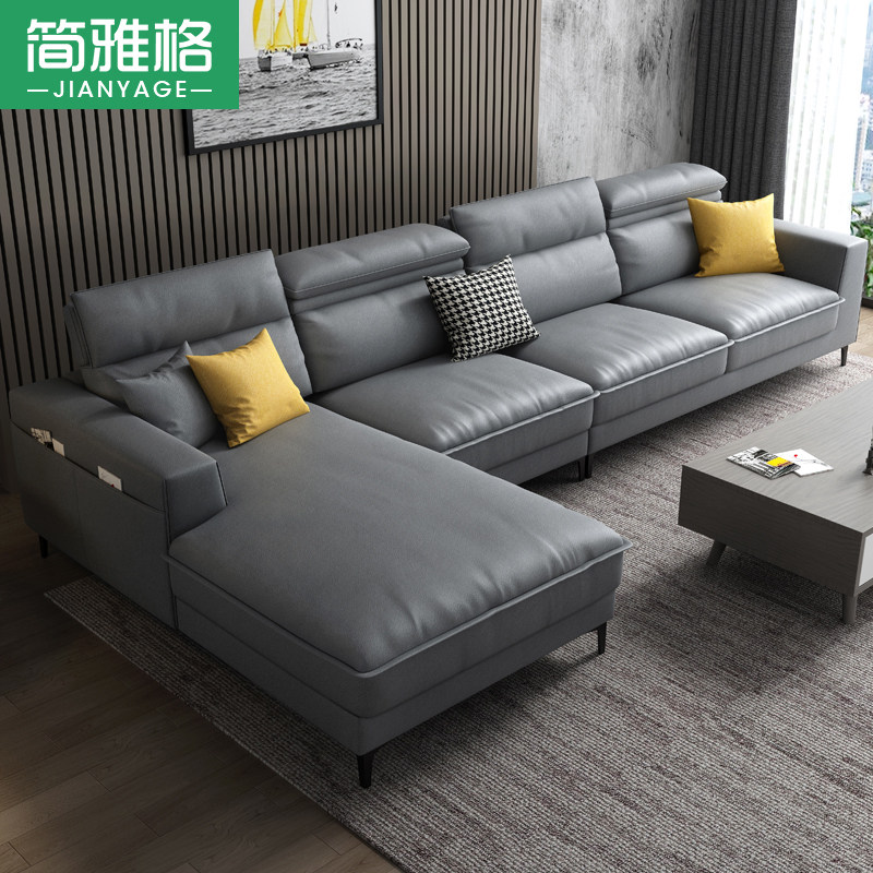 Free Washing Nanotech Cloth Sofa Living Room Nordic Large Small Household Type Washable Latex Minima Modern Fabric Sofa