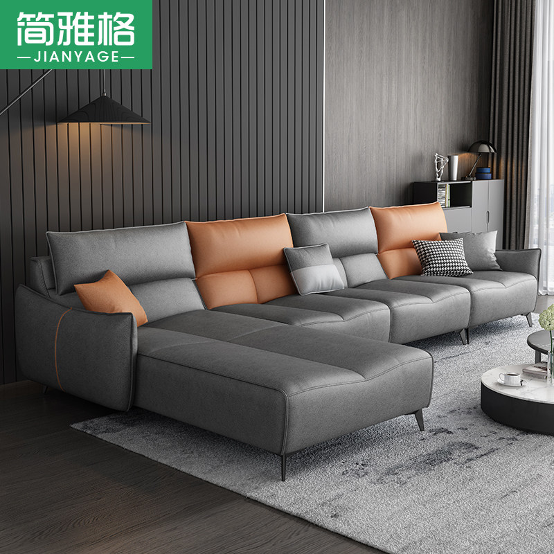 Italian Minimalist Sofa Light Luxurious Washout Tech Cloth Latex Sofa Nordic Wind Modern Combined Size Family Living Room
