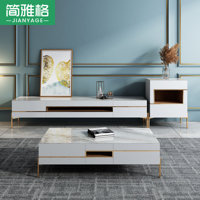 Light Luxurious Rock Plate TV Cabinet Tea Table Composition Modern Minima Living Room Small Household Type Baking Varnish TV Cabinet Ground Cabinet Innate