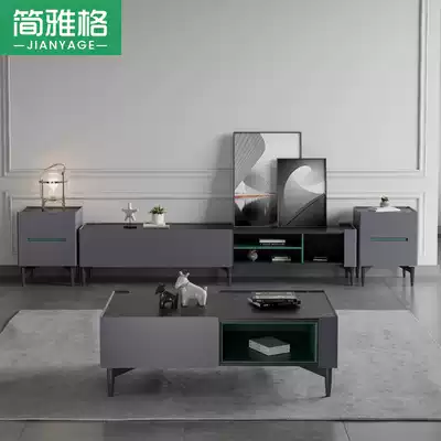 Italian rock board coffee table TV cabinet modern simple small apartment living room TV cabinet floor telescopic TV cabinet combination