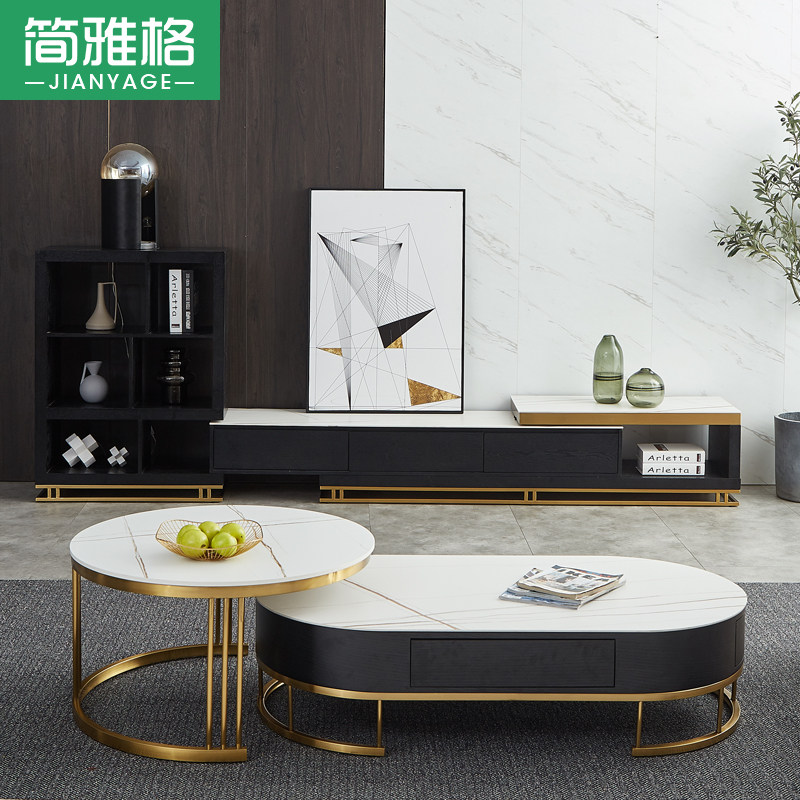 Nordic slate marble coffee table TV cabinet combination light luxury small apartment modern minimalist floor wall cabinet living room furniture