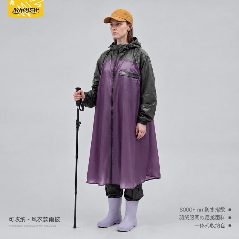 Nowysm Outdoor Travel Long Raincoat with Built-In Storage Bag, Highly Waterproof Mountaineering Hiking Commuting Rain Jacket