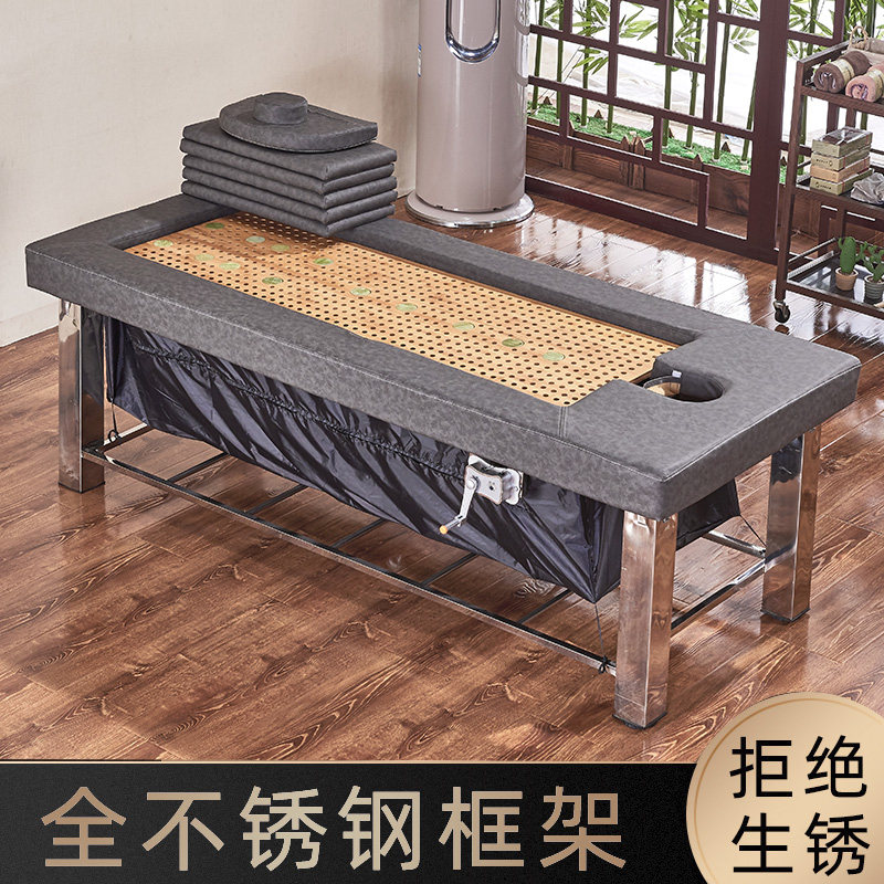 Stainless Steel Lavender Bed Traditional Chinese Medicine Steam Perspiration Wellness House Beauty Salon Special Moxibustion Home Full Body Moxibustion Fumigation Paving