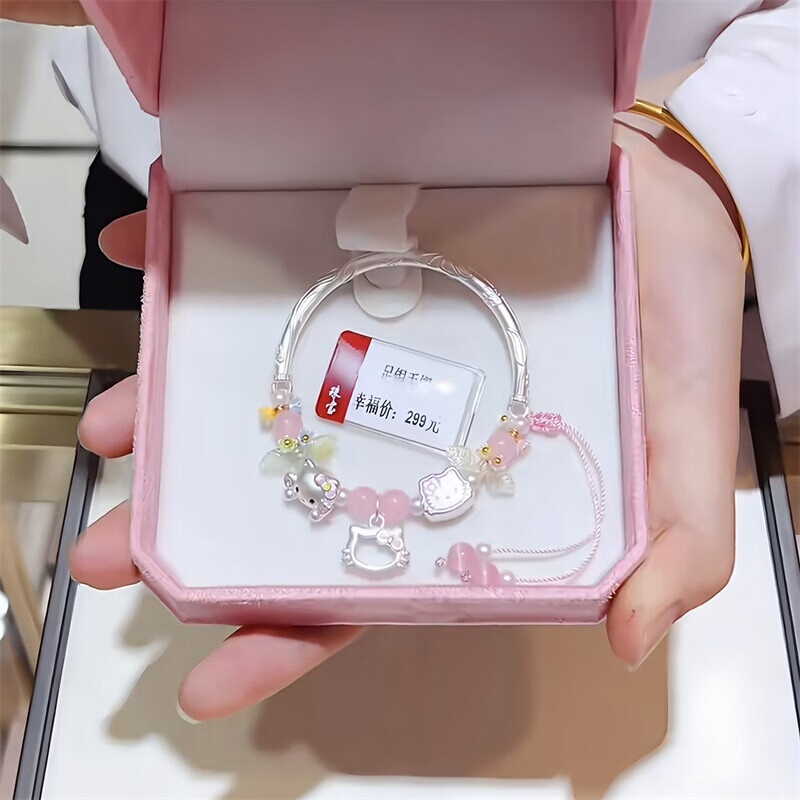 999 Pure Silver Hello Kitty Versatile Half Bracelet Cartoon Bracelet Gift for Best Friend or Girlfriend 999 Pure Silver Hello Kitty Versatile Half Bracelet Cartoon Bracelet Gift for Best Friend or Girlfriend