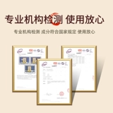 Нанкин Тонгрентанг пузырьковая кукольная медицина играет в Witchwood имбирную китайскую медицину, печь, остроумия, Официальный флагманский магазин, подлинный флагманский магазин