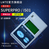 Spot original sirter SUPERPRO IS01 online Universal programmer burner XELTEK Nanjing