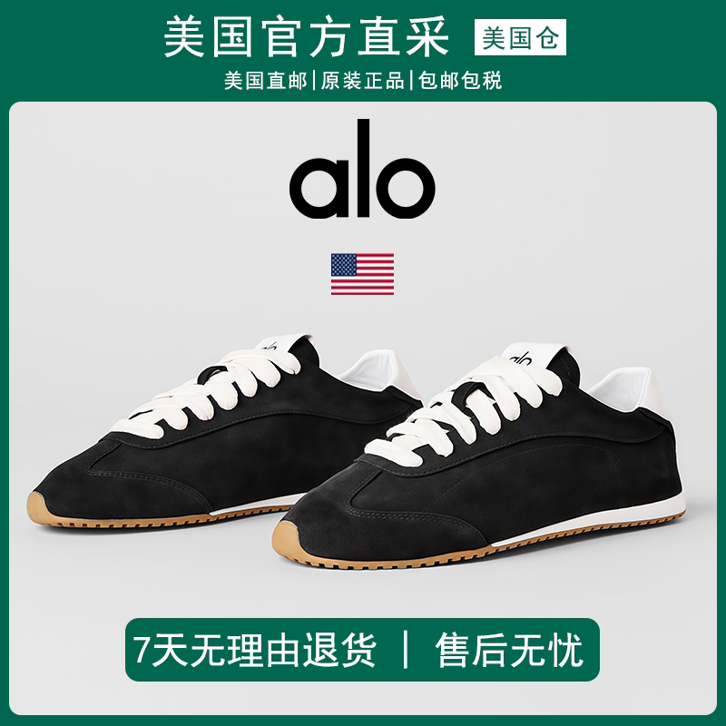 Direct Mail from the United States, Kim Ji-Soo's Same Style Alo Dexin Agan Shoes for Women, 2026 New Imported Suede Soft-Soled Casual Shoes