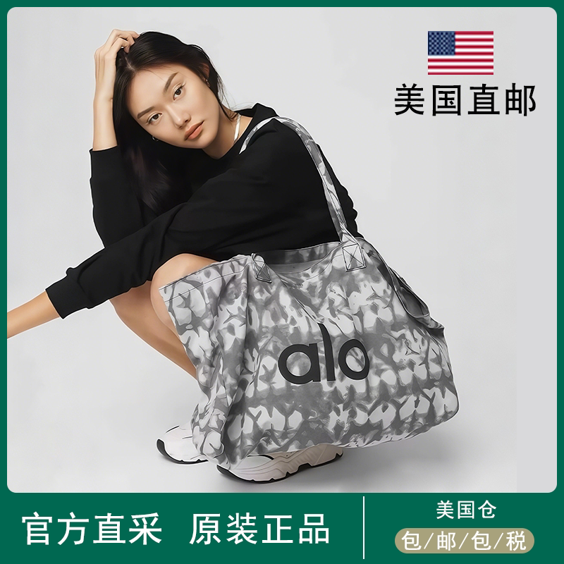 Direct Mail from the United States Iconic Shopper Tote Shopping Tote Bag/Limited Edition Printed Tote Bag