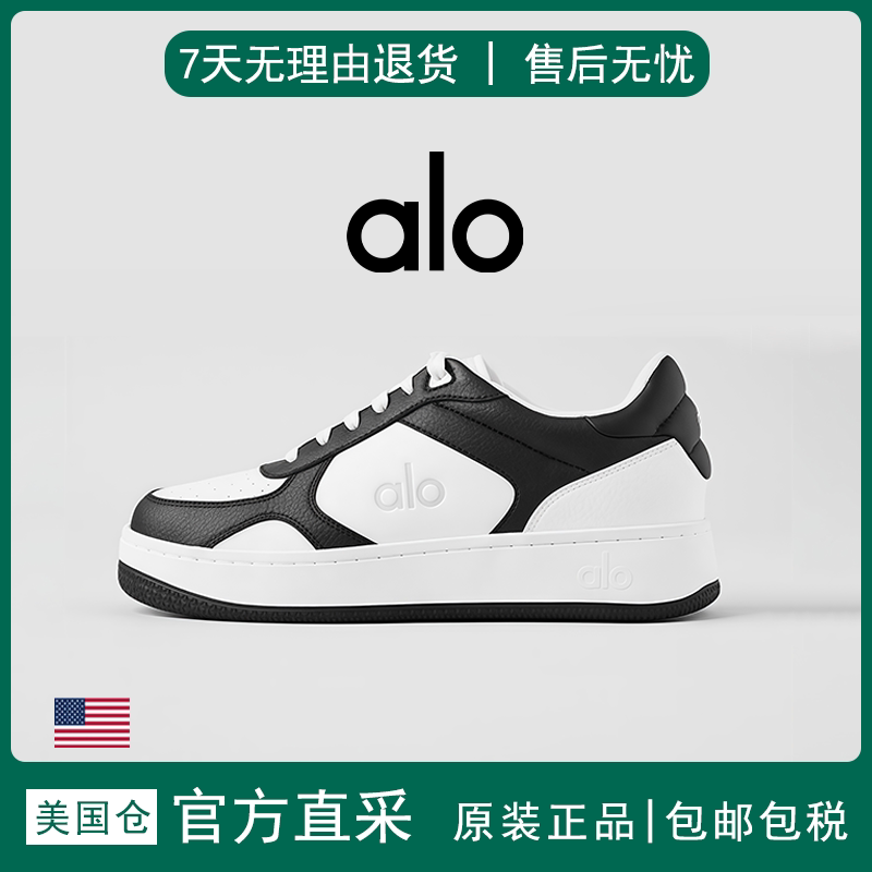 Alo Yoga Recovery Mode Black and White Panda Shoes 2026 New Genuine Leather Thick-Soled Sneakers Women's Casual Shoes