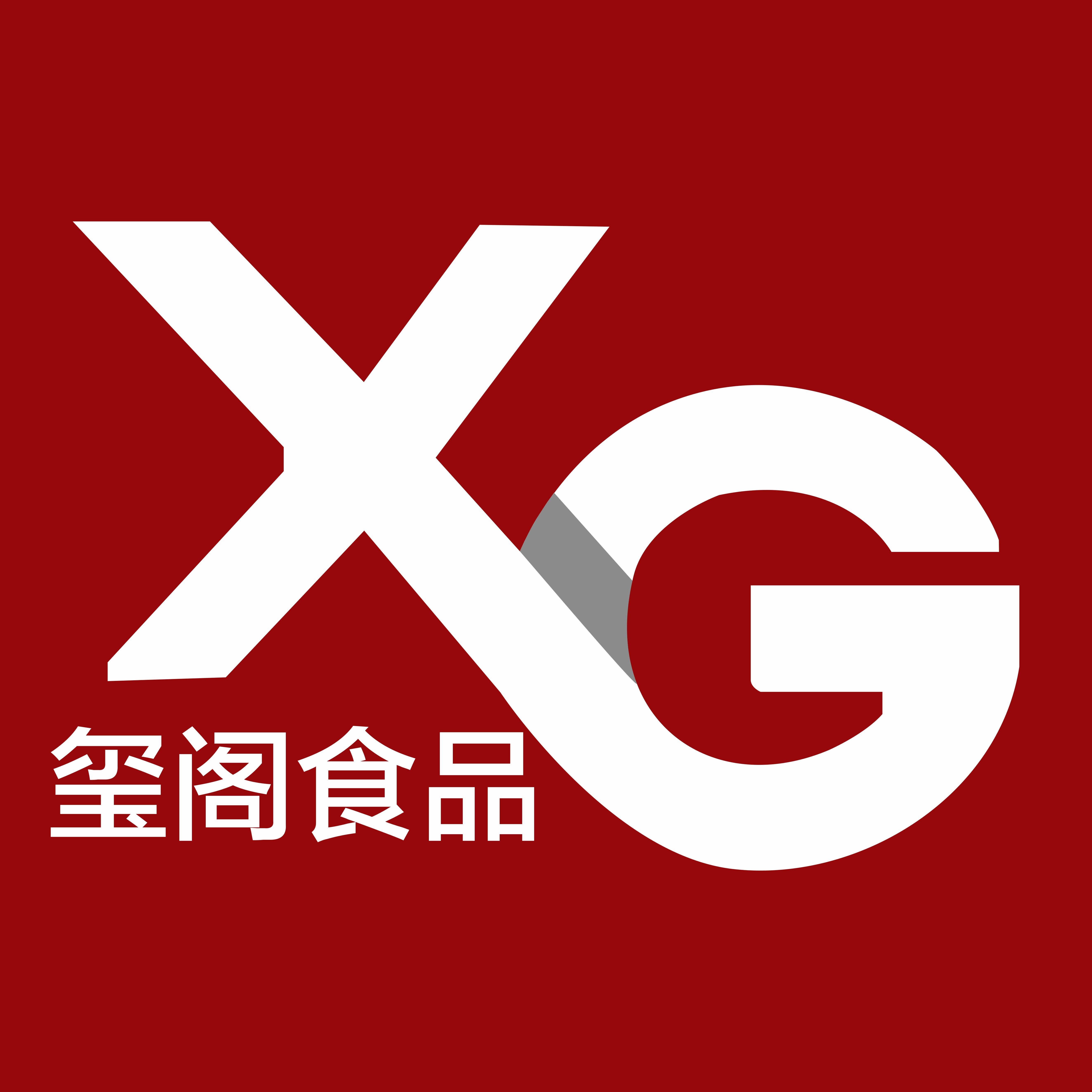 玺阁食品