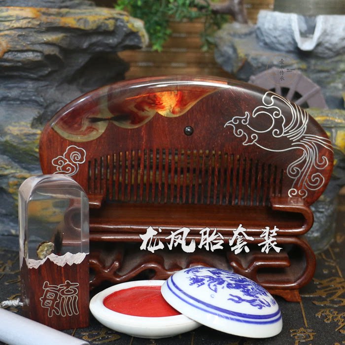 Twins Twin set Baby Fetal hair Umbilical cord Baby teeth Wooden comb Seal souvenir diy birth gift