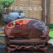 Leaflet rosewood comb fetal hair umbilical cord deciduous teeth souvenir diy homemade silver silk inlaid baby birth gift