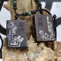 Leaflet rosewood fetal hair inlaid with nothing brand fetal hair deciduous teeth handmade diy homemade newborn baby birth gift