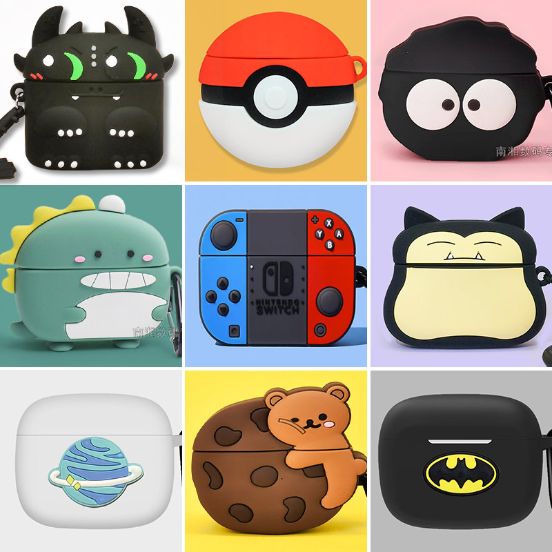 Purpods Pro protective set ZMI PurPods true wireless Bluetooth noise reduction headset silicone all-inclusive purpods bluetooth headset protective shell creative cartoon console soft shell