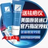 Товары от 优禾医疗器械专营店