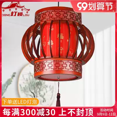 Spring Festival red lantern New Year antique palace lantern balcony foyer corridor new house into the house wedding housewarming chandelier chandelier