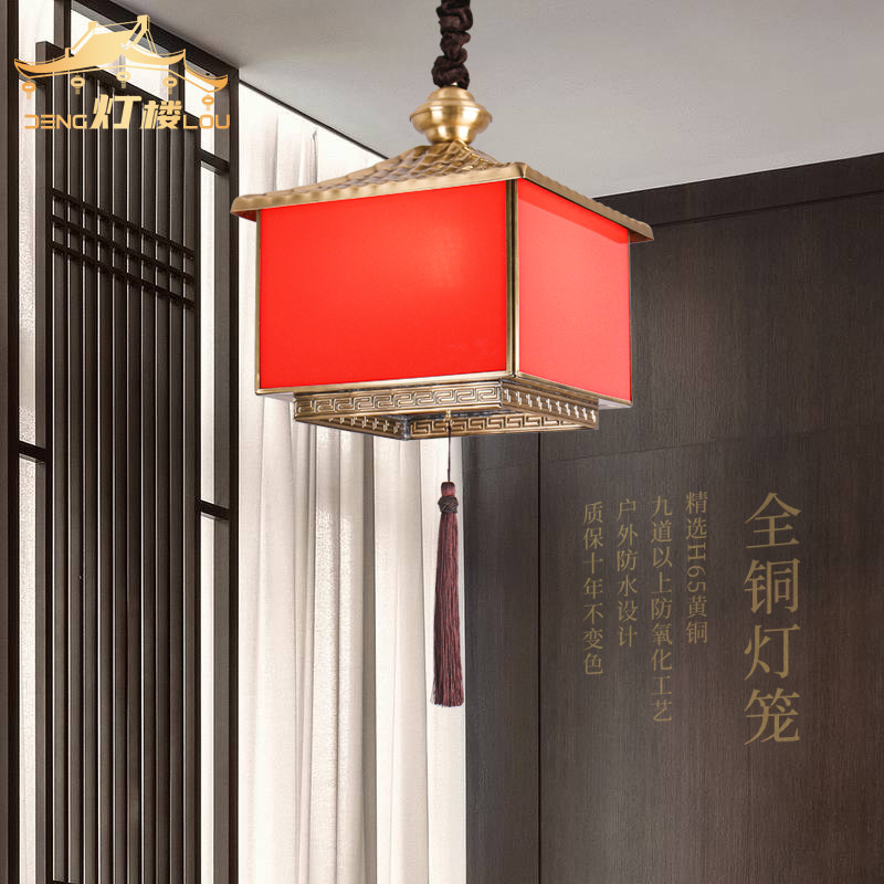 Full copper lantern light extravagant idea Outdoor waterproof Joe moved into the house New house Marriage Balcony Gallery gallery Decorative Pendant Luminaire