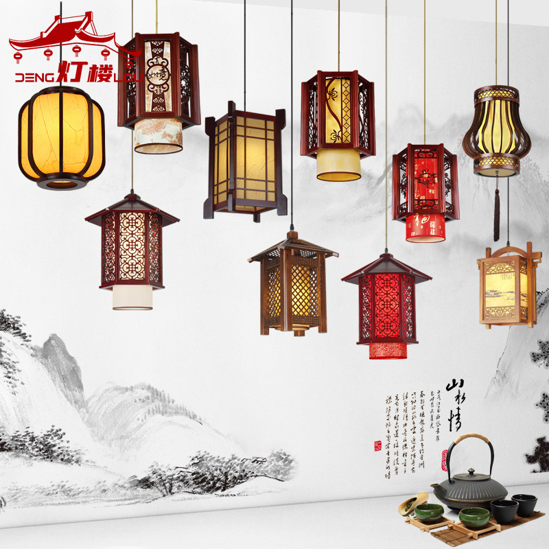 Chinese Imitation Antique Solid Wood Advertising Lantern Balcony Corridor Fire Pot Shop Opening Outdoor Waterproof Print Character Dining small chandeliers