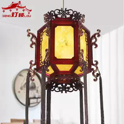 Chinese style imitation sheepskin solid wood door Sun table lamp classical hexagonal Palace Lantern restaurant hotel Decoration Engineering hanging lighting
