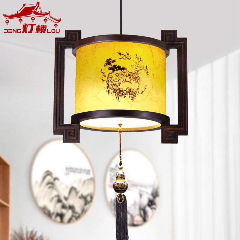 Chinese solid wood imitation goat leather lantern imitation ancient palace lamp balcony hotel dining room Book room Xuanguan tea building corridor hanging lamp