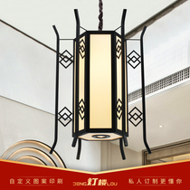 New Chinese Hexagonal Palace Lamp Lantern Outdoor Advertising Iron Art Indie Catering Fire Pot Shop With Spotlight Pendant Luminaire Lamps