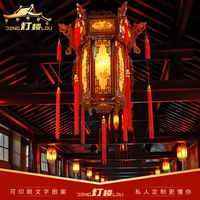 Chinese Imitation Antique Solid Wood Palace Lantern Monastery temple Ancestral Hall Tea Building Retro Architecture Chandelia gallery Balcony Gate Decorative Lantern