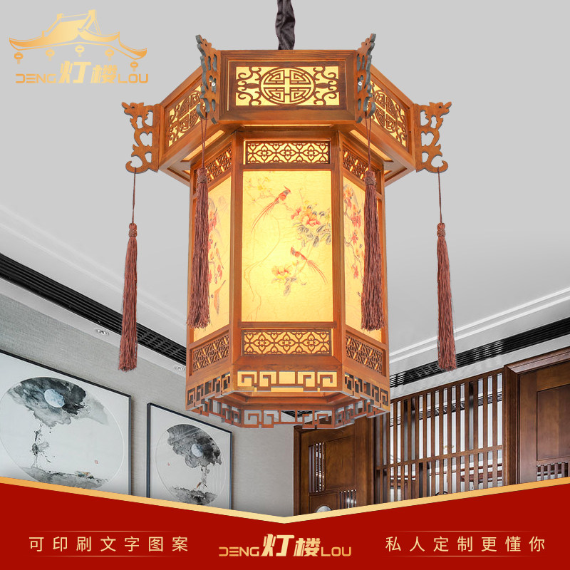 Chinese-style antique palace lantern Spring Festival solid wood palace lantern villa promenade temple ancestral hall aisle ancient building decorative chandelier