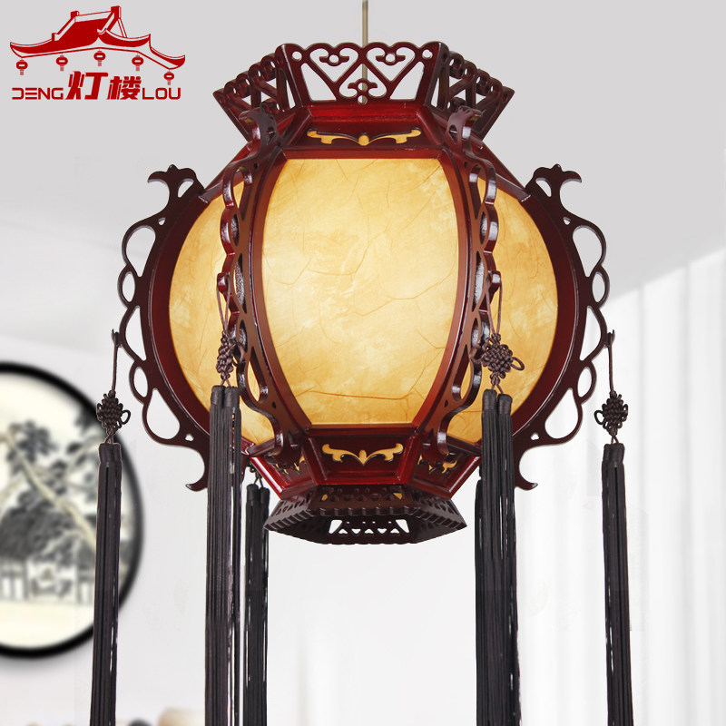 Chinese Balcony Lantern Antique Palace Lantern Teahouse Hot Pot Shop Advertisement Corridor Aisle Courtyard Ancient Building Decoration Chandelier