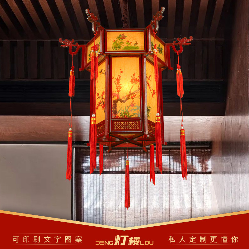 Chinese imitation antique hexagonal palace lamp solid wood lantern outdoor waterproof advertisement walking coal oil lamp tea building imitation sheep leather palace pendant lamp