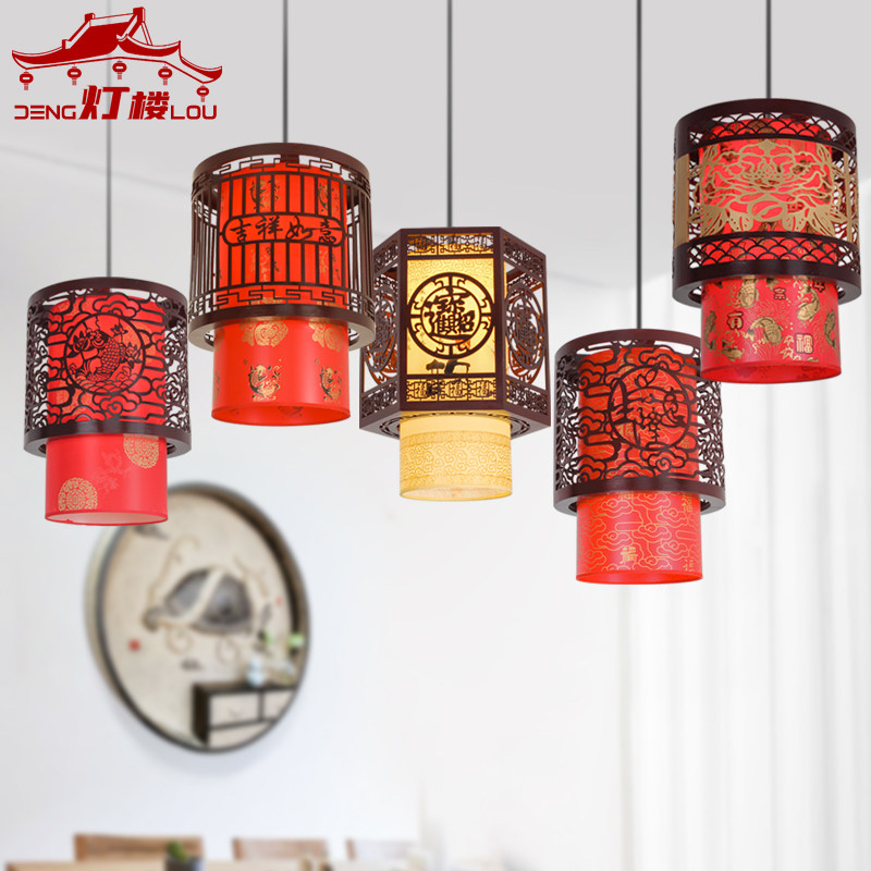 Antique Lantern Lantern Lantern New Year Festival Restaurant Farmer Balcony Lighting Lighting Lighting