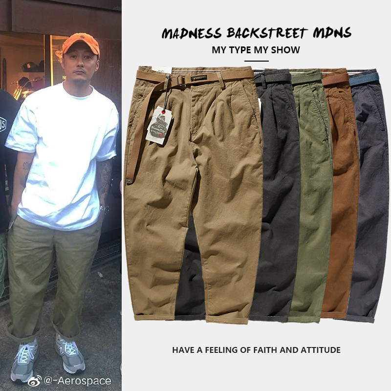 madness backstreet mdns Shawn Yue tide brand nine-point pants Japanese retro straight casual pants men