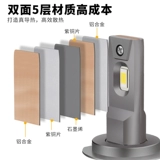 Hyundai Langmou Знаменитая карта ведущая рена Тулин IX35 YUEMOU IE IX25 Sonata 8 9 гораздо почти легкая легкая пуля