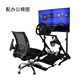 artcockpitX type folding game race bracket fixed fixed e-sports chair ອຸປະກອນເສີມບ່ອນນັ່ງຫ້ອງການ