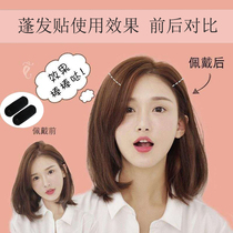 Hair high cranial top pad high height high hair hair hair root pad clip fluffy artifact hairclip cockroach clip Pad hair