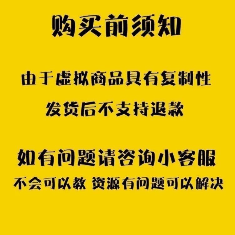 短视频剪辑软件怎么用?🤔轻松get剪辑技能-生活-淘宝百科网