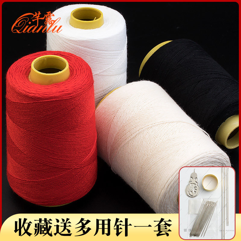 Sewn Quilt Line White Cotton Thread Home Hand-stitched Needlethread Thick Wire Large Roll Black Slit Thread Sewing Machine Hand Sewing Thread