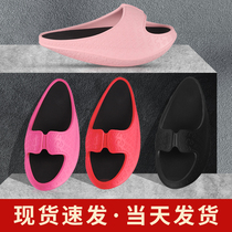 Slimming slippers Womens Big Slimming artifact Wu Xin same thin leg shoes Japanese shake leg shoes pull tendons weight loss shoes