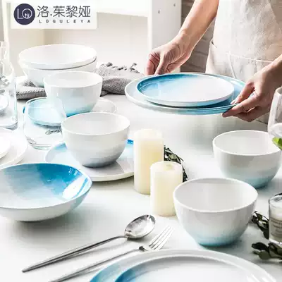 LO GULEYA Household Nordic ins gradient creative ceramic tableware Rice bowl dish set Salad bowl gift