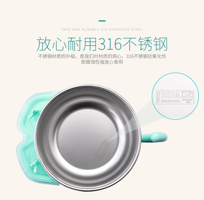 [2901-向明珠-儿童碗-1_05.jpg]