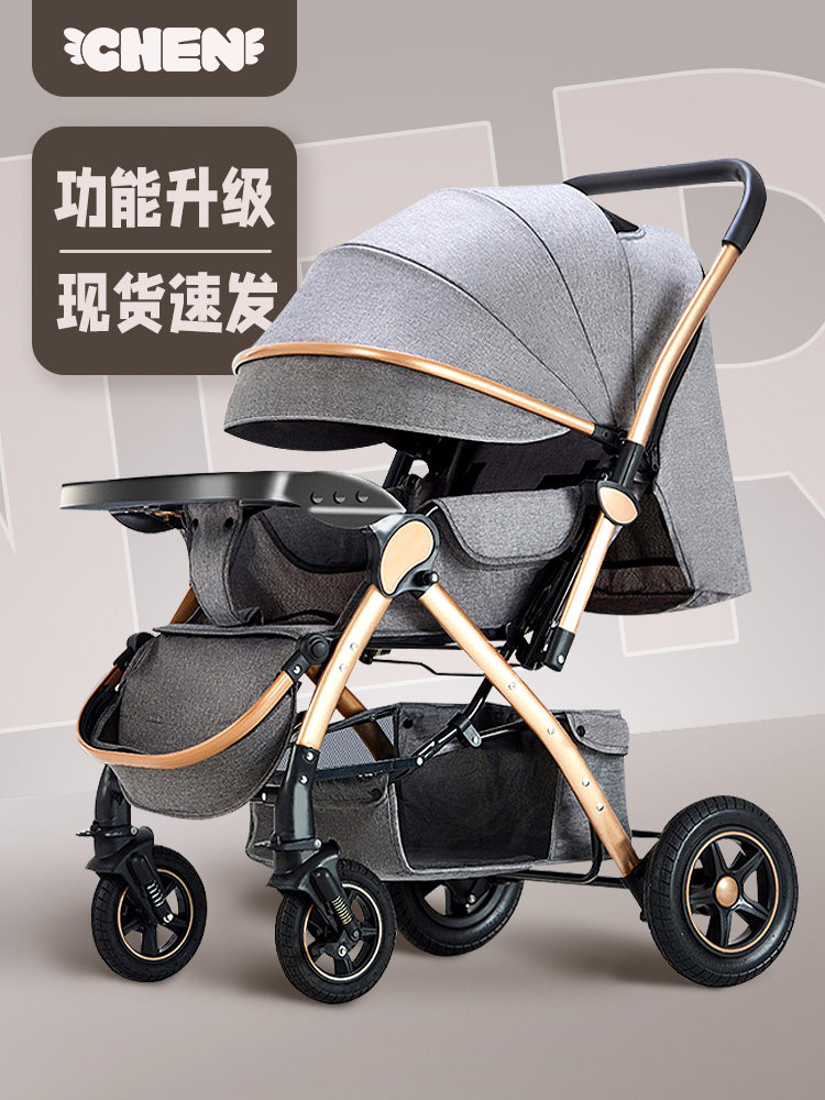 Baby stroller can sit on a leaner Divine Instrumental Light Folding Easy Umbrella Car Newborn Baby Trolley Stroller