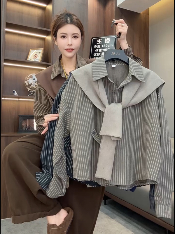 European Style 2025 Autumn New Lapel Vertical Striped Single-Breasted Shirt Top Shawl Real Two-Piece Cardigan for Women Trendy European Style 2025 Autumn New Lapel Vertical Striped Single-Breasted Shirt Top Shawl Real Two-Piece Cardigan for Women Trendy