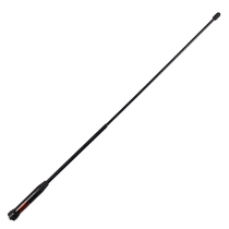 Japanese Diamond SRJ77 UV dual-section handheld walkie-talkie antenna soft long antenna adapted for Xiaomi 45cm
