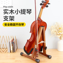 Support spécial portable pliable pour la tablette pour violon en bois massif à placer sur une étagère