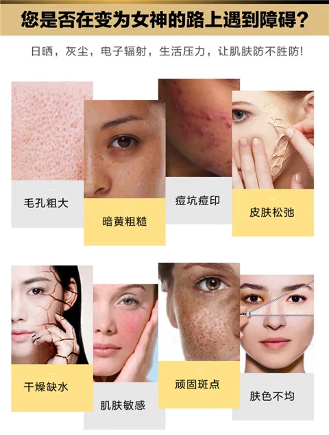 Hồng Kông Kem bất tử Lady Cream Chính hãng Pearl Pl Nhaua Kem Kem Kem che khuyết điểm Kem buổi sáng và ban đêm 38g - Kem dưỡng da